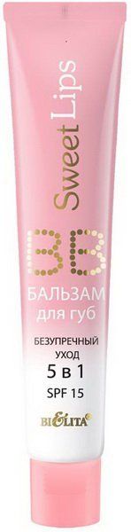 Belita SWEET LIPS BB-lip balm perfect care 5 in 1 15ml